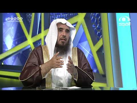 حكم التعامل بالعملات الرقمية | الشيخ:أ.د. سعد الخثلان | الجواب الكافي